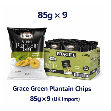 Grace Green Plantain Chips 85g x 9 (UK Import)